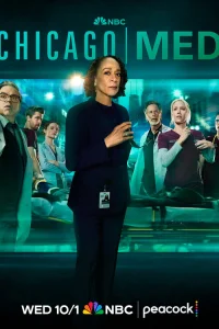  Медики Чикаго 